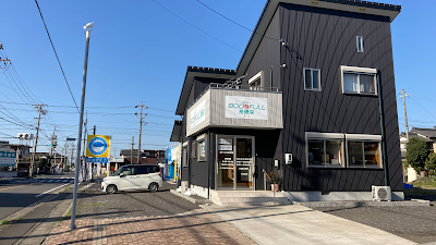 ボディフル接骨院