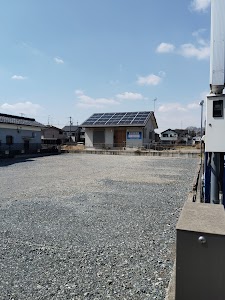 新井接骨院