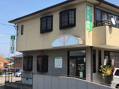 タナカ鍼灸整骨院