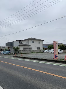 深澤接骨院