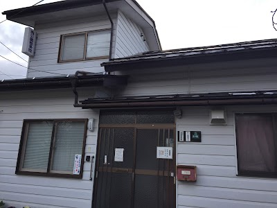 西公園整骨院
