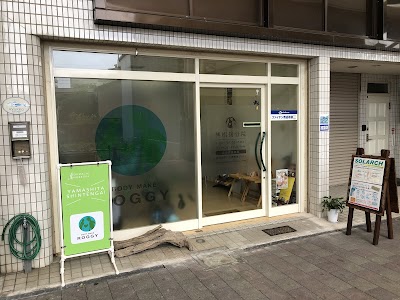 興梠 接骨院