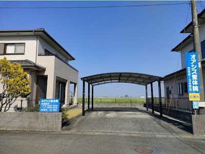オアシス整体院