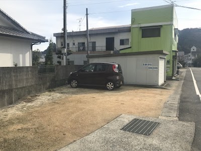 たまがわ整骨院