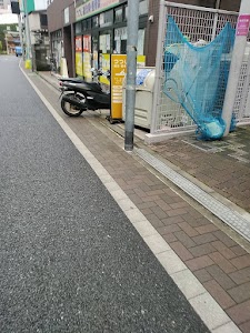 つつじ鍼灸院・整骨院