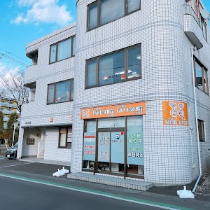 げんきや接骨院・はり灸院 大和町