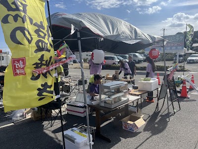 刈屋接骨院