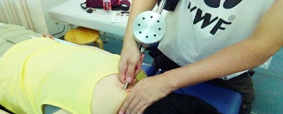 あさべ鍼灸接骨院