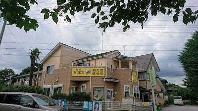 新座みつばち鍼灸整骨院