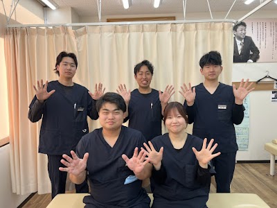 陸前高砂駅前接骨院