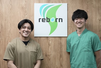 reborn鍼灸整骨院