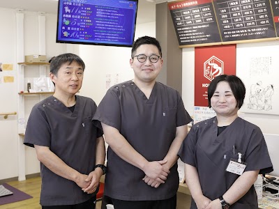 ほねつぎ牛久はりきゅう接骨院