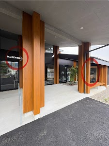 中津川市 | おひさま接骨院 | 交通事故 スポーツ障害