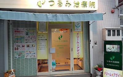 ドリーム・アゲイン
