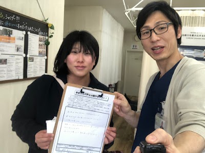 幌向リバランス整骨院