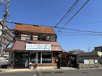 そら鍼灸整骨院