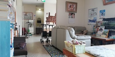 あべ接骨院