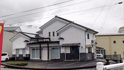 かさい接骨院