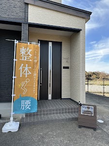 腰痛肩こり専門店Mahalo