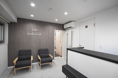 DKs medical lab 整体院