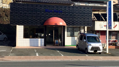 BlueSteps/ブルーステップス