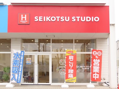SEIKOTSU STUDIO・観音寺/ラクア鍼灸院