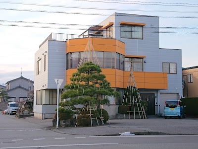 中川接骨院