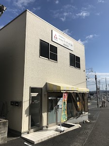 にこにこ整骨院