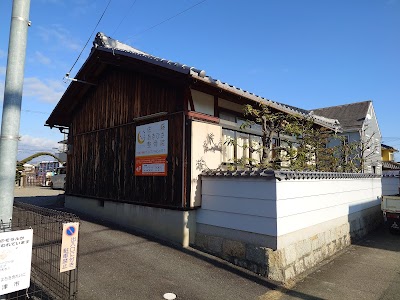 佐藤あきひさ整骨院