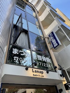 まつもと整骨院