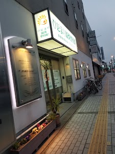 ひだまり鍼灸整骨院