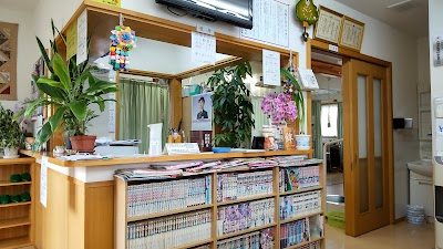 しむら接骨院