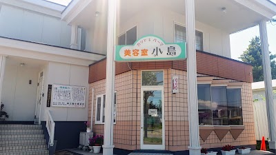 帯広整体療術院