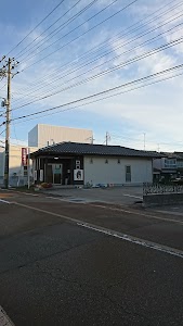 倉田接骨院