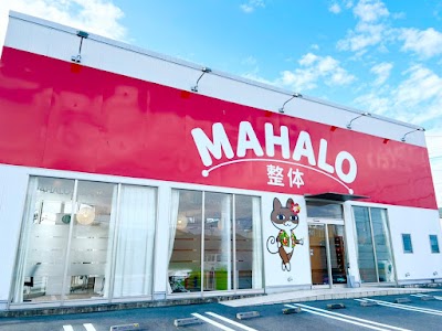 MAHALO整体 松阪院