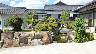 しみず鍼灸接骨院