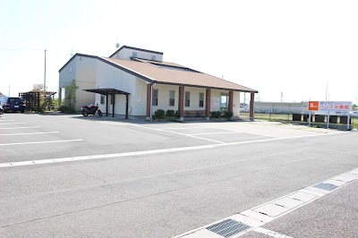 ハンズ治療院・整骨院