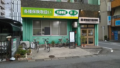 駅南望月整骨院