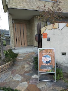 しんそう徳島鳴門