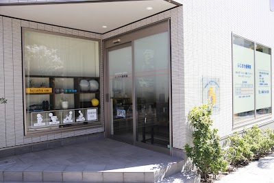 ふじさわ接骨院・鍼灸院