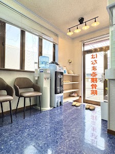 はなまる接骨院