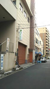 西前鍼灸整骨院
