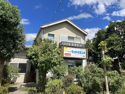 グッドバランス