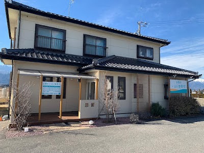 いはら整骨院