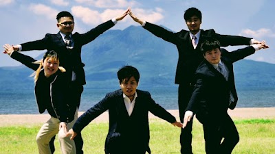 サコー鍼灸整骨院