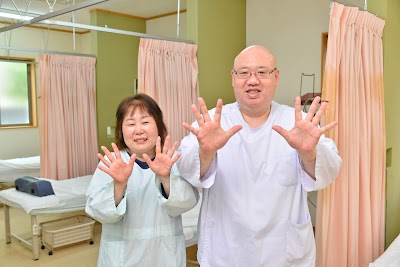 すがわら接骨院･整体院