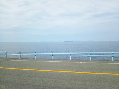 町野鍼灸接骨院