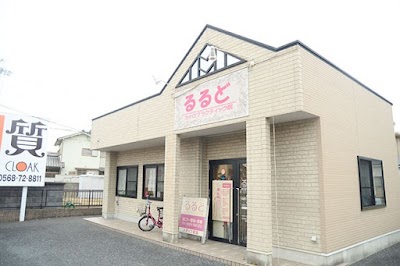るるど