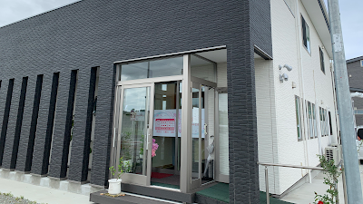 さくら接骨院
