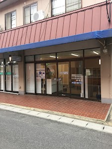 おかだ接骨院